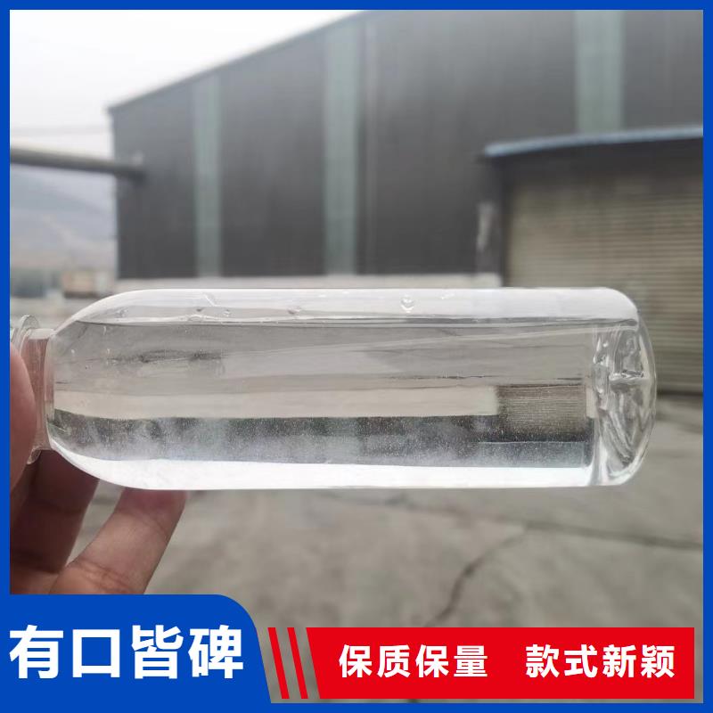  碳源厂家规格全