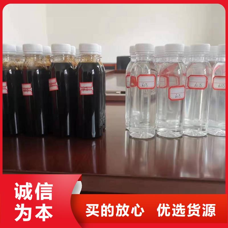 碳源检验发货