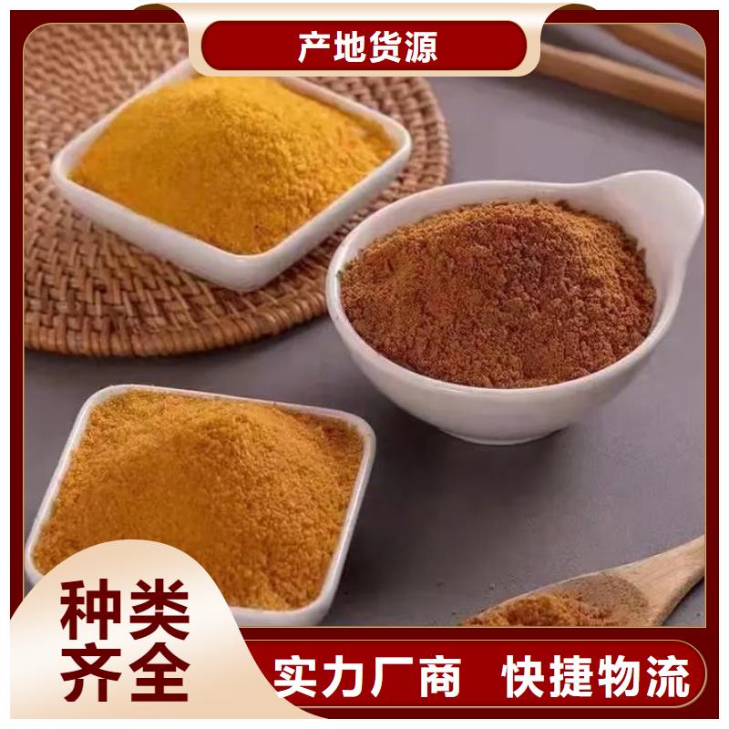 聚合氯化鋁保障