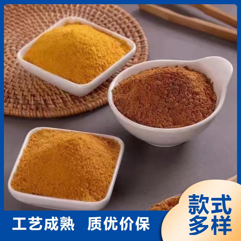 聚合氯化铝价格地道
