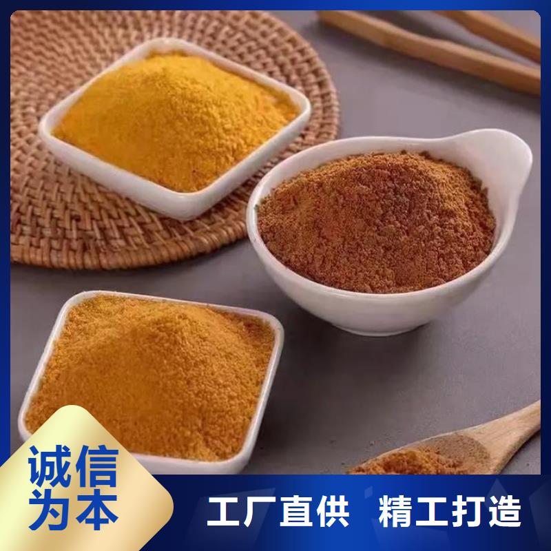 聚合氯化铝厂家品控严格