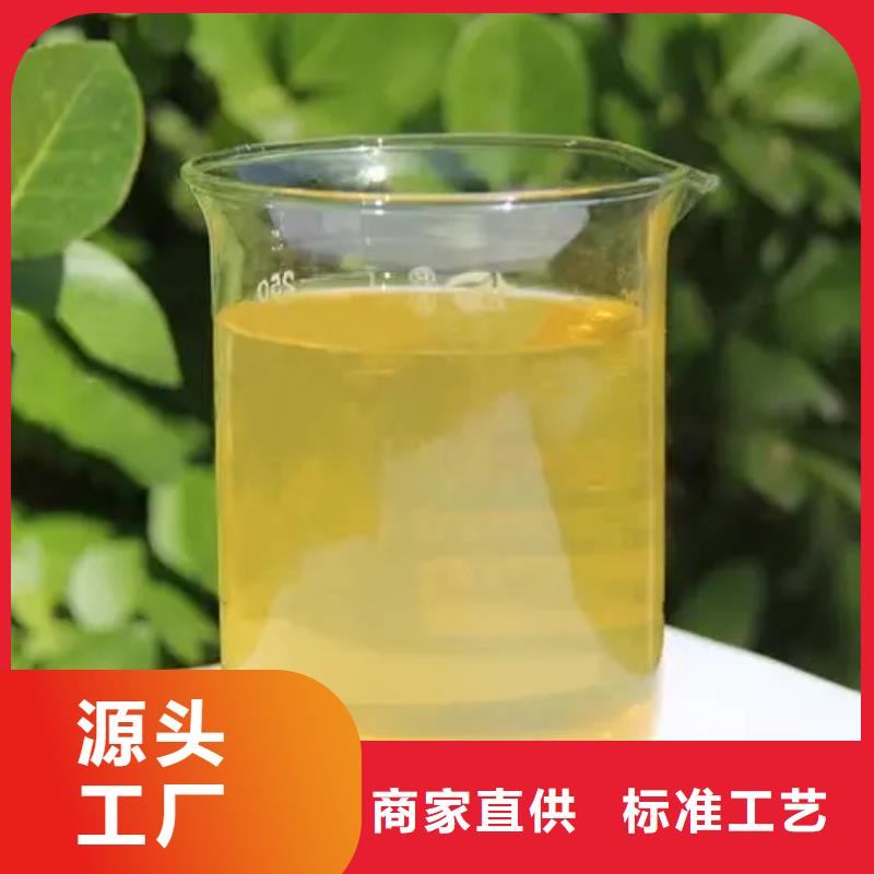 聚合氯化铝多种场景适用