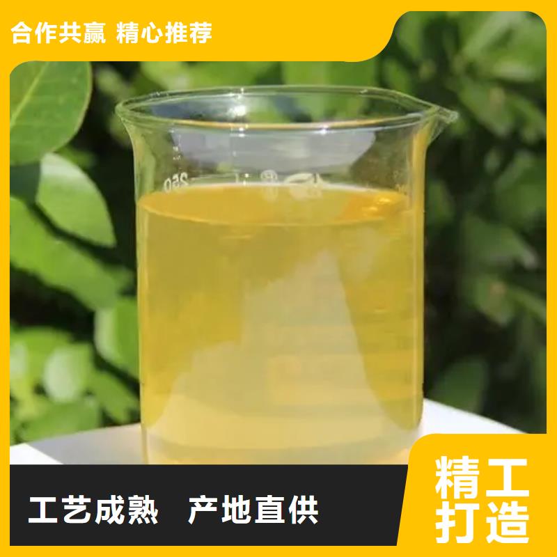 聚合氯化铝多家仓库发货