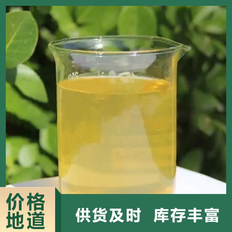 聚合氯化铝 食品级聚丙烯酰胺经久耐用