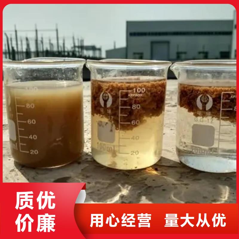 聚合氯化铝严格把关质量放心