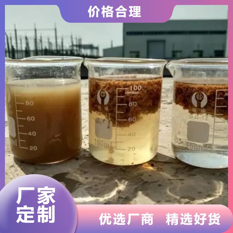 聚合氯化铝一站式供应厂家