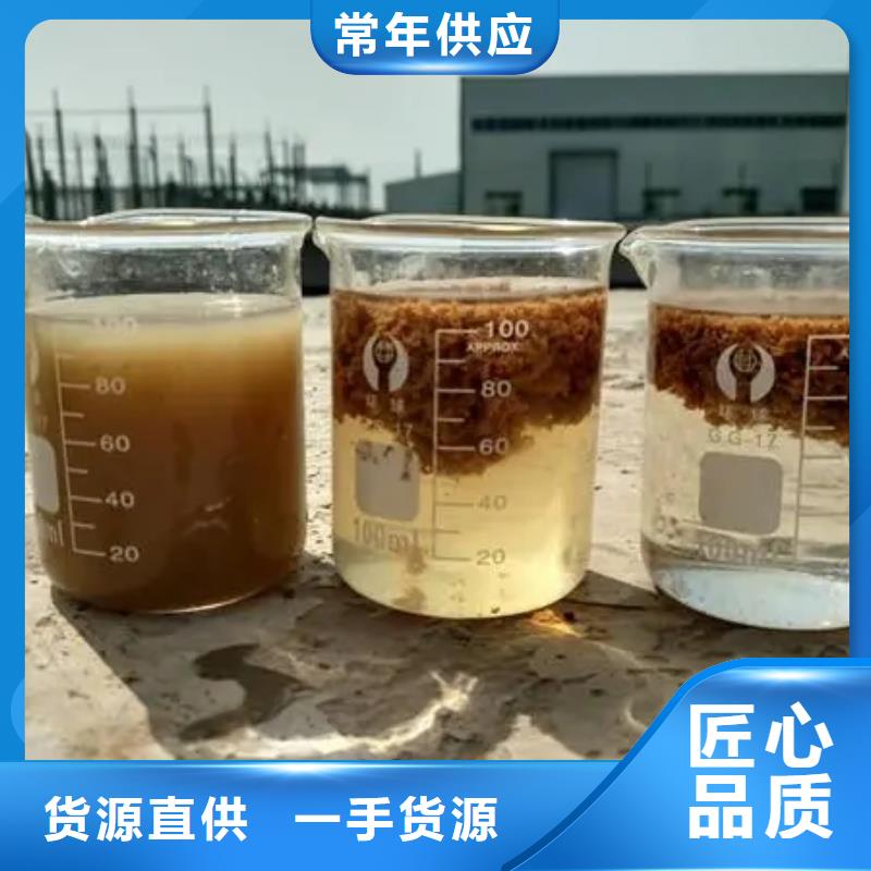 聚合氯化铝拒绝中间商