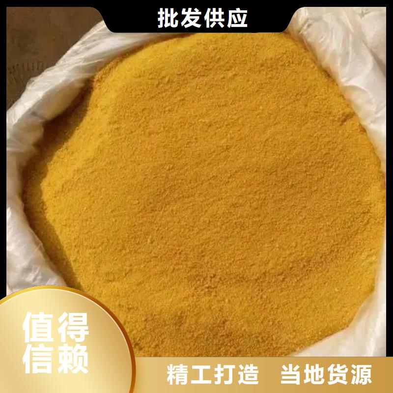 喷雾干PAC销量全国