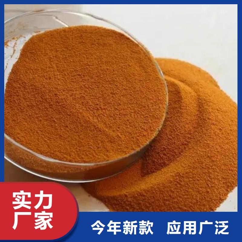海南文昌市液体PAC来厂考察