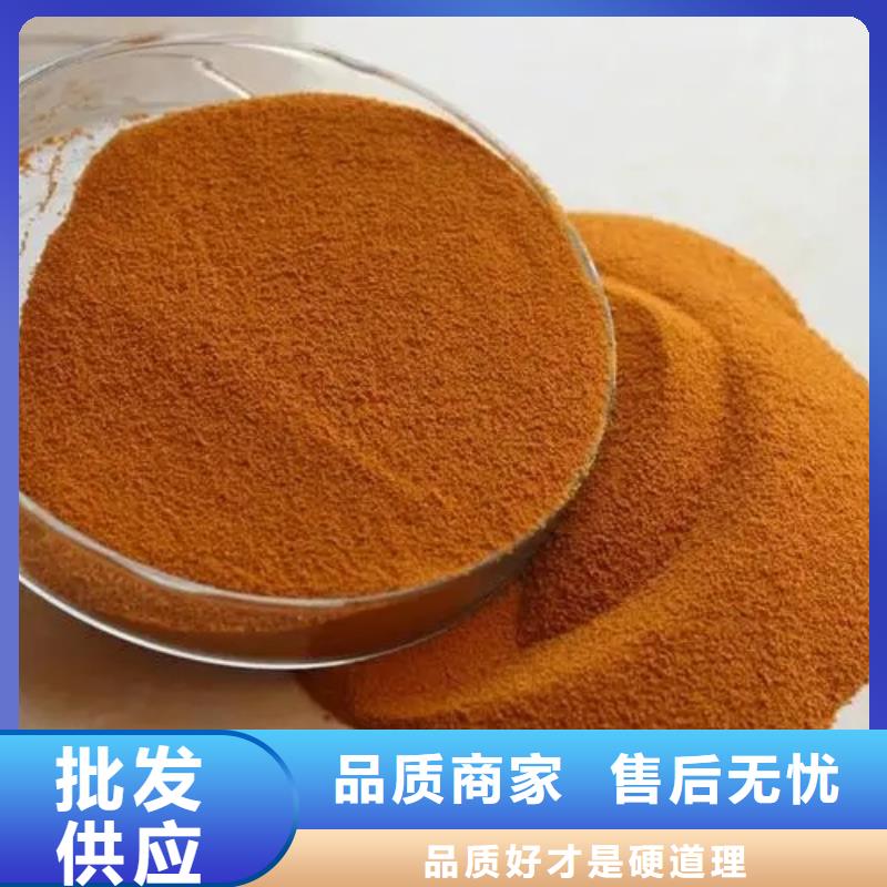 聚合氯化铝设计制造销售服务一体