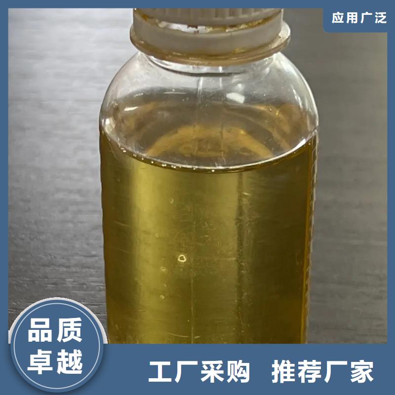 聚合氯化铝款式新颖