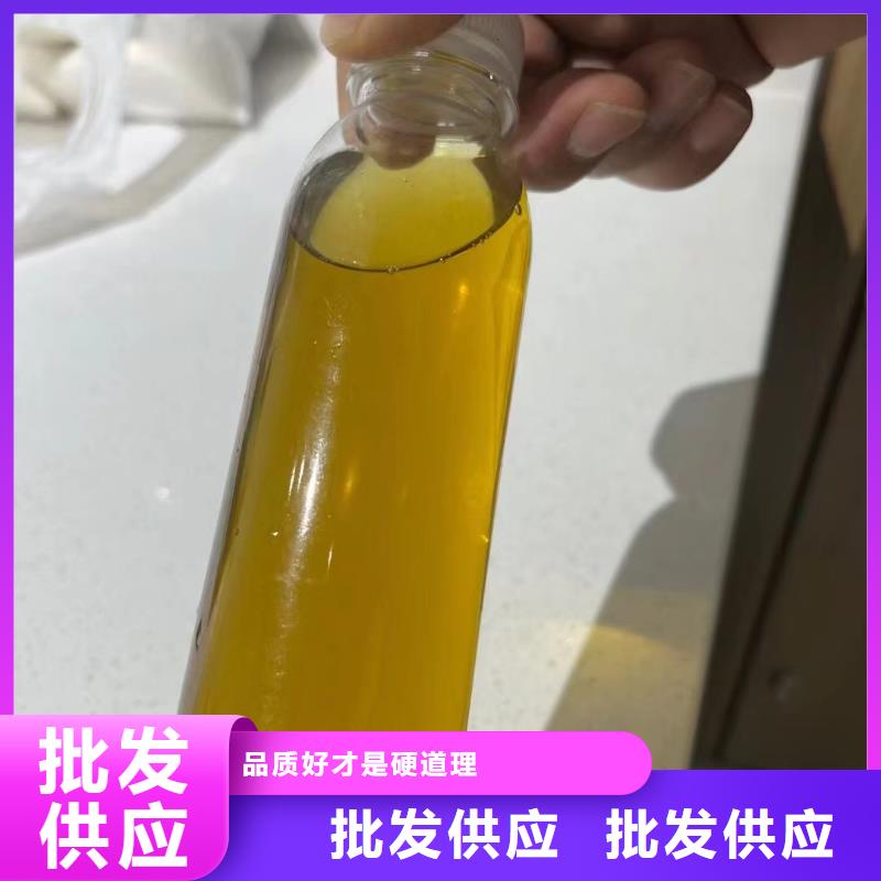 聚合氯化铝,新型碳源直销厂家
