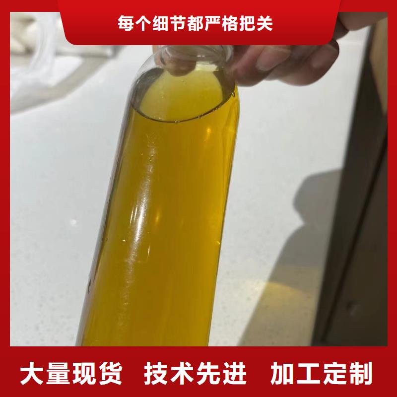 聚合氯化铝现货交易