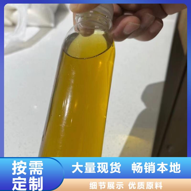 聚合氯化铝实力厂家