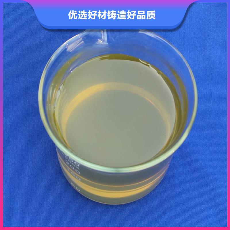 聚合氯化铝-工业硫酸亚铁质量上乘
