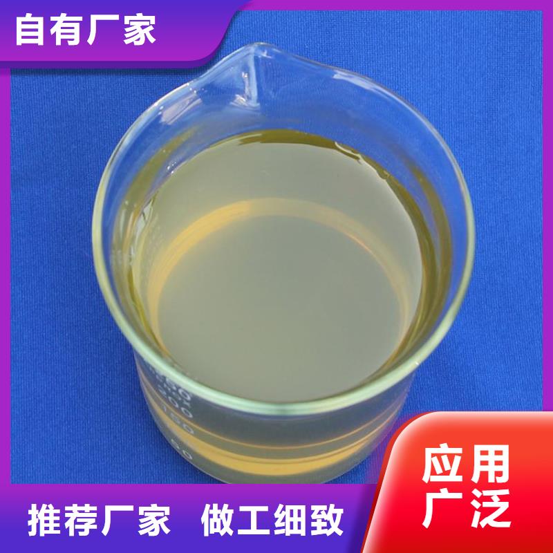 聚合氯化鋁多年實(shí)力廠家