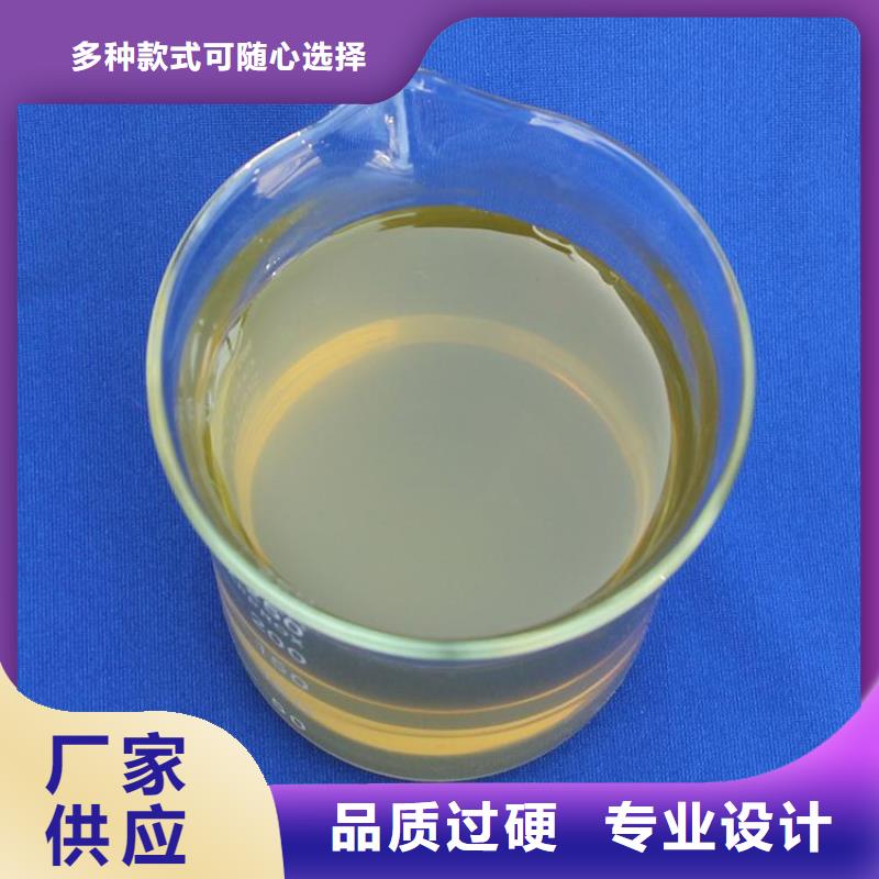 聚合氯化铝产品优势特点