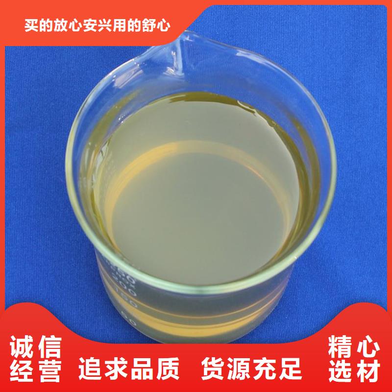 聚合氯化铝价格有优势