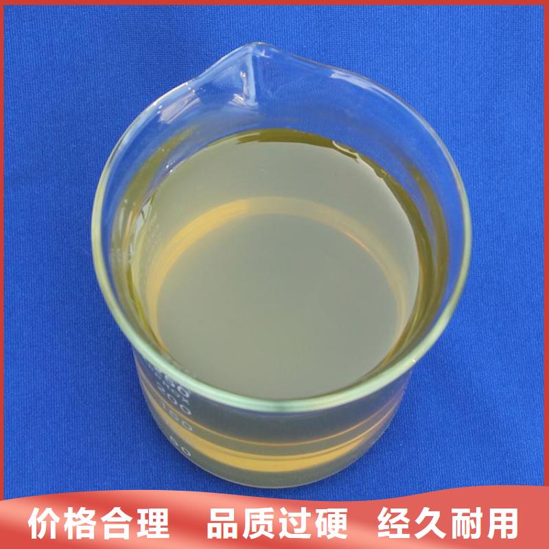 聚合氯化铝以质量求生存