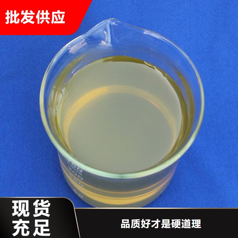 【聚合氯化铝-七水硫酸亚铁保障】
