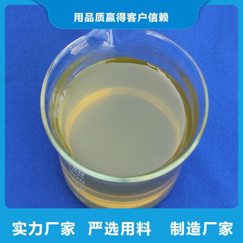聚合氯化铝七水硫酸亚铁诚信商家