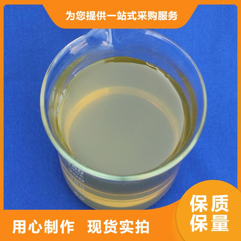 聚合氯化铝多种场景适用
