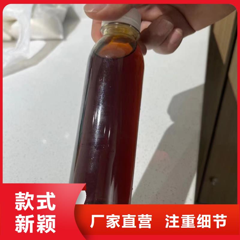 聚合氯化铝品质服务诚信为本