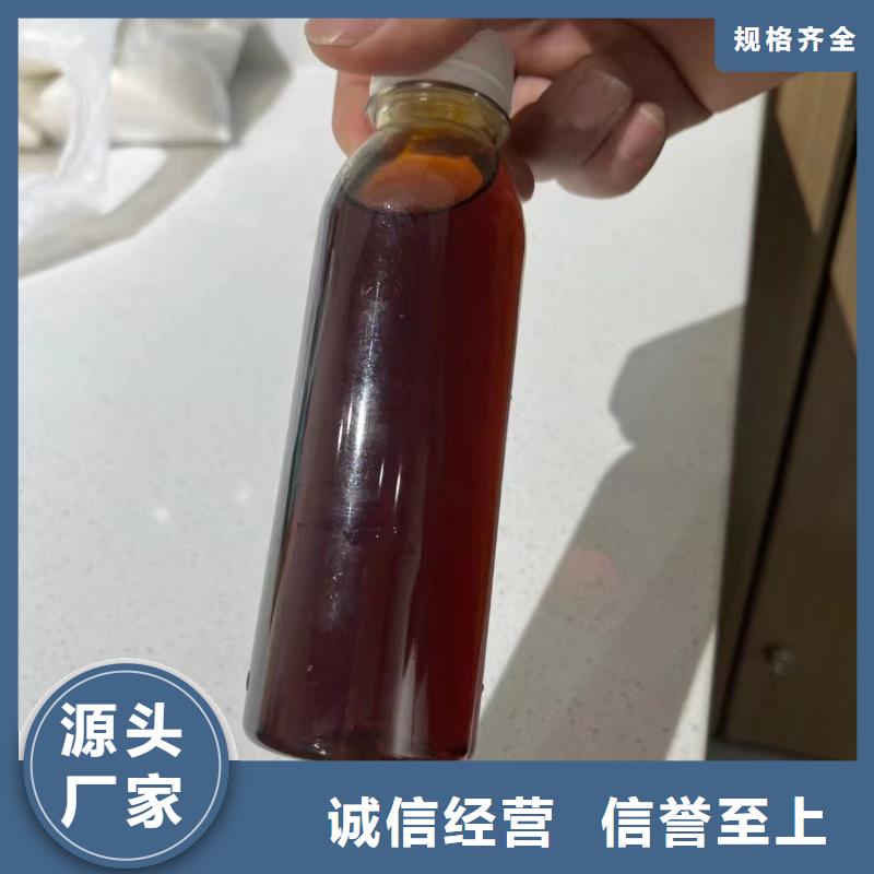  聚合氯化铝N年专注