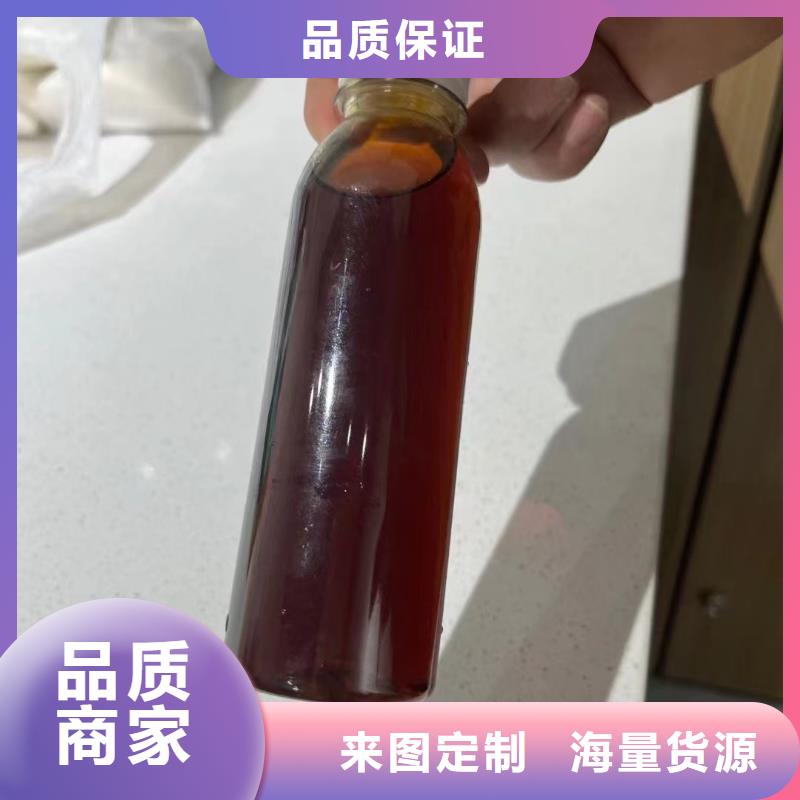 聚合氯化铝-液体聚铁支持大批量采购