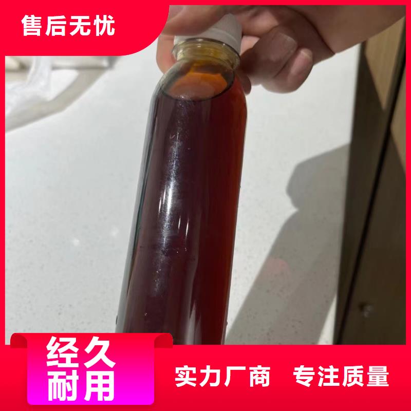聚合氯化铝厂家品控严格