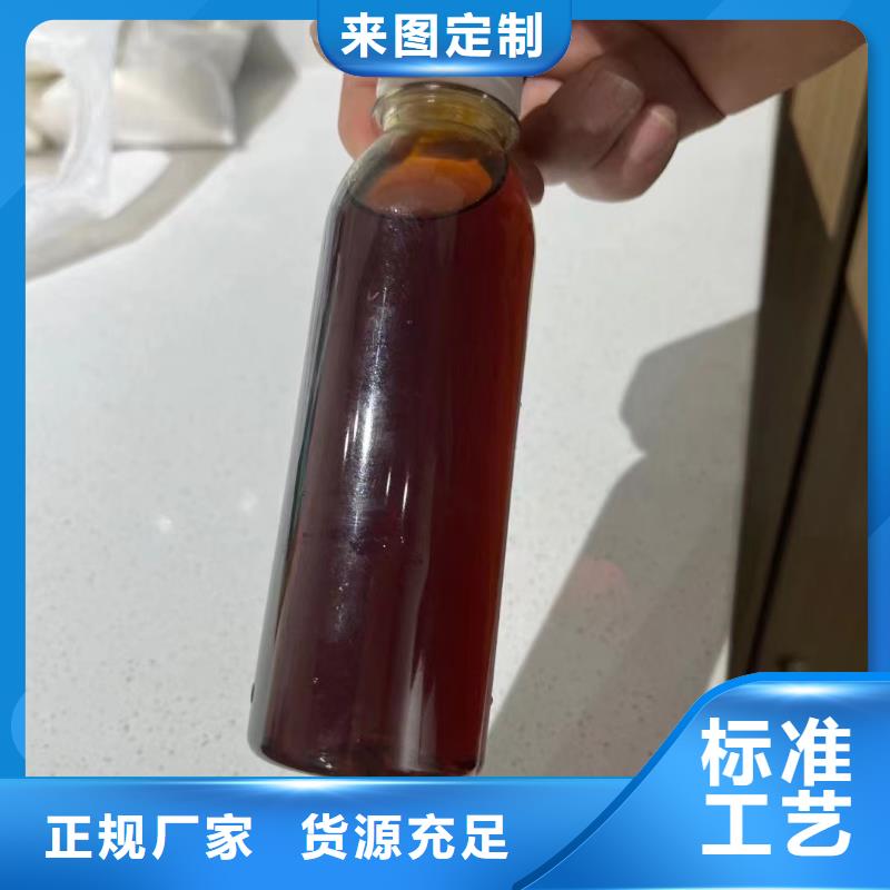聚合氯化铝质量可靠