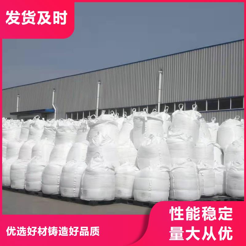 聚合氯化铝欢迎来厂考察