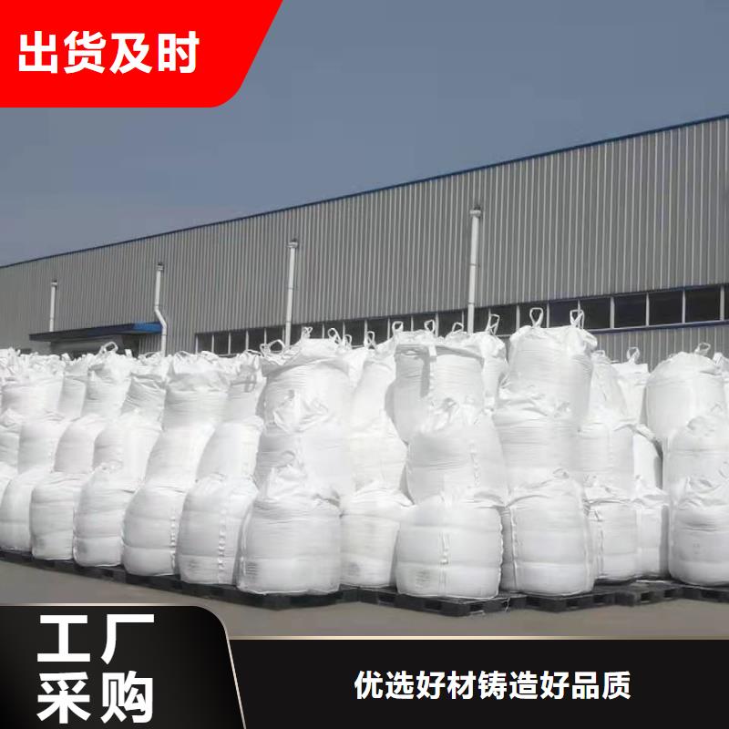 聚合氯化铝【喷雾干PAC】多种工艺