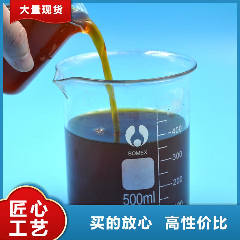 【聚合氯化铝-聚合硫酸铁好货直销】