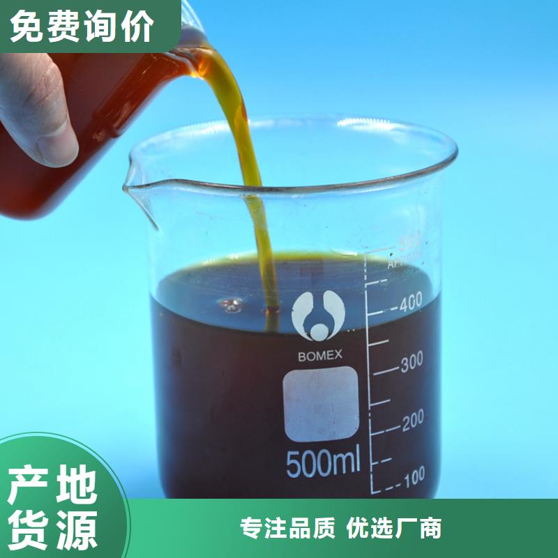 聚合氯化铝专注细节使用放心