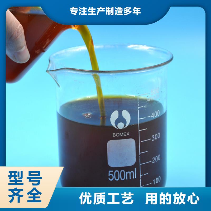 聚铝免费拿样