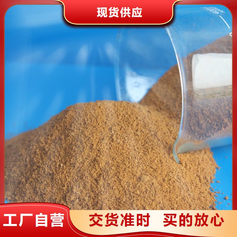 聚合氯化鋁精心選材