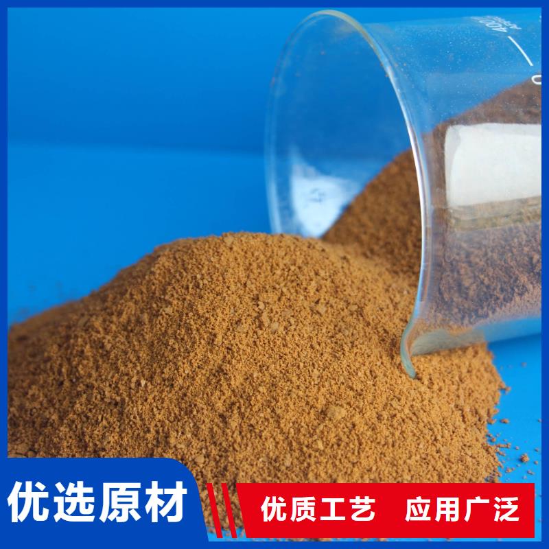 聚合氯化铝专业供货品质管控