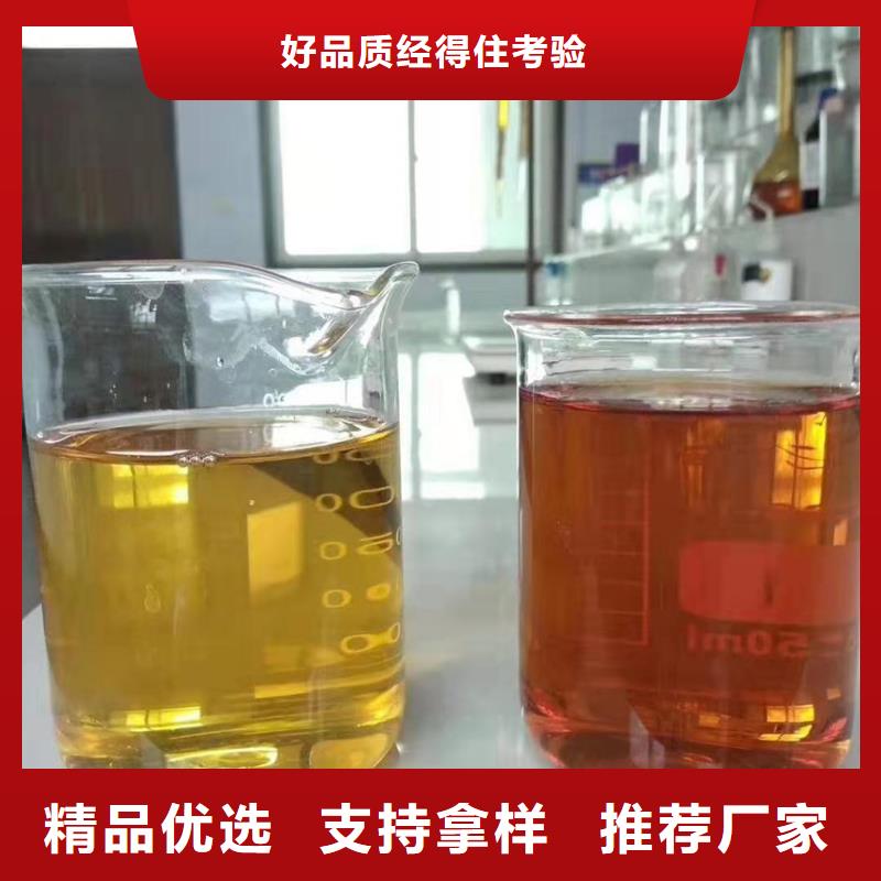 聚合氯化铝用心做好细节