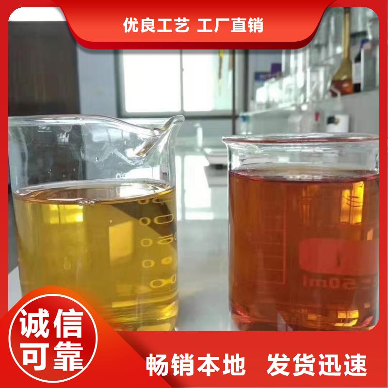 聚合氯化铝精选货源