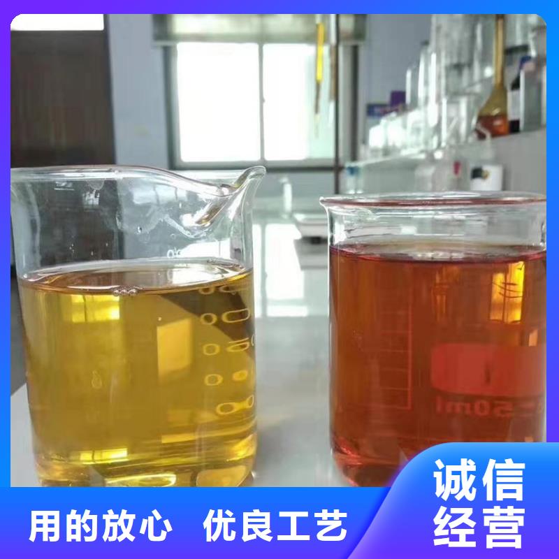 聚合氯化铝专注生产N年