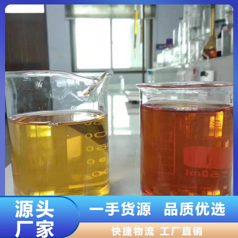  聚合氯化铝出货快