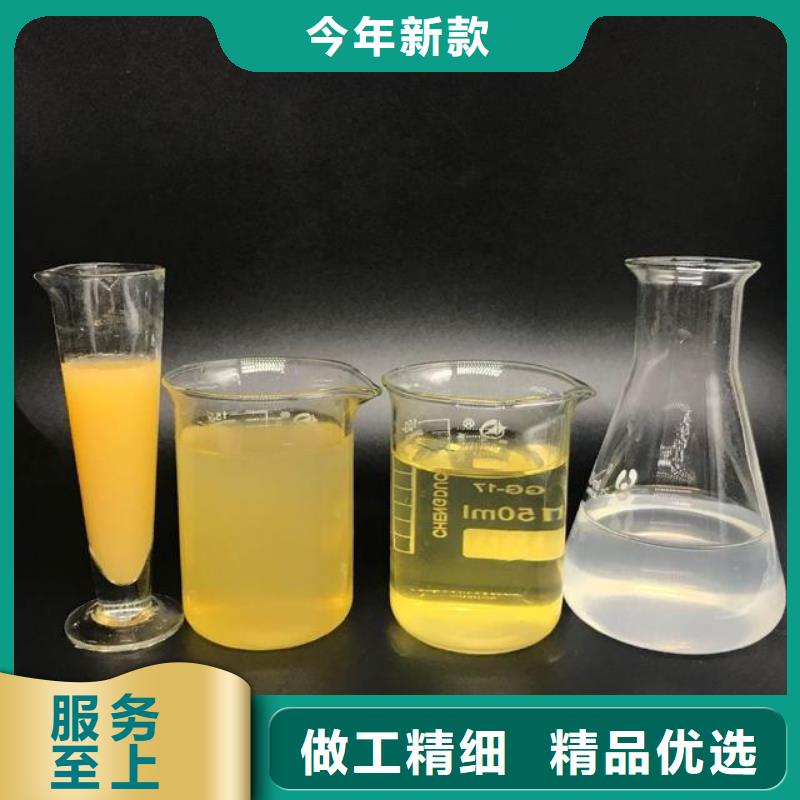  聚合氯化铝源头实体厂商