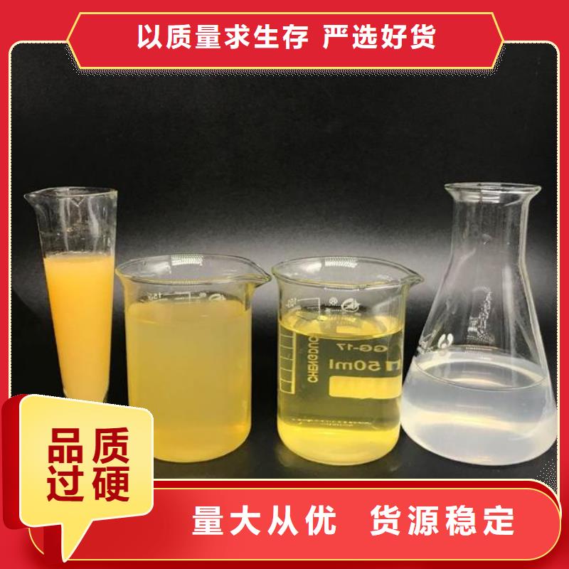 聚合氯化铝【工业硫酸亚铁】源厂直接供货