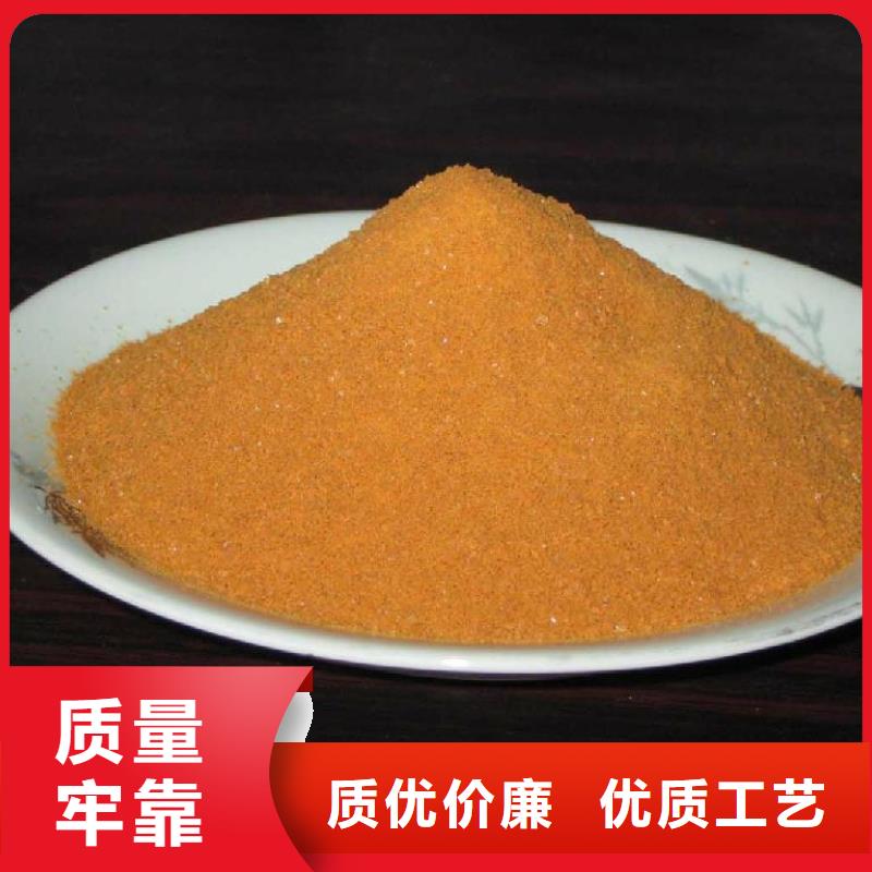 聚合氯化铝,新型生物复合碳源工厂采购