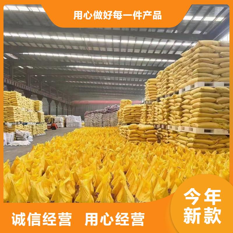 海南文昌市液体PAC来厂考察