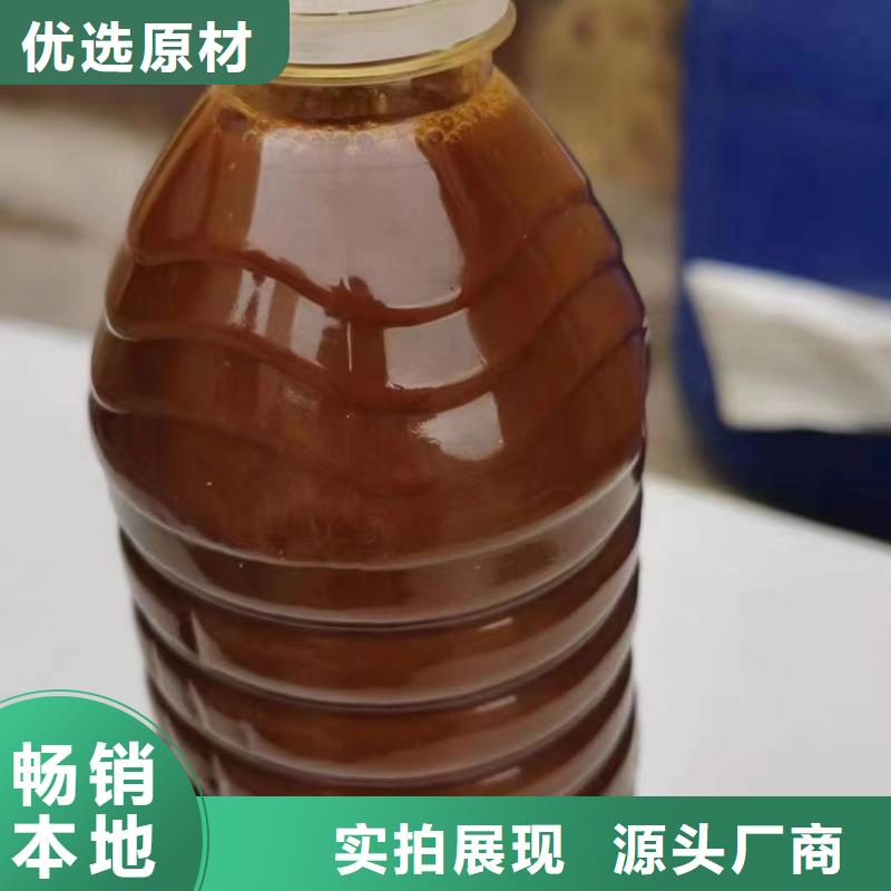 聚合氯化鋁支持加工定制