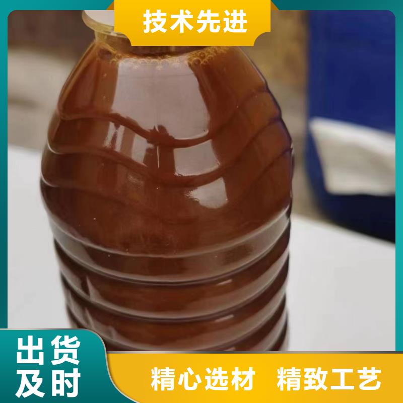  聚合氯化铝现货充足