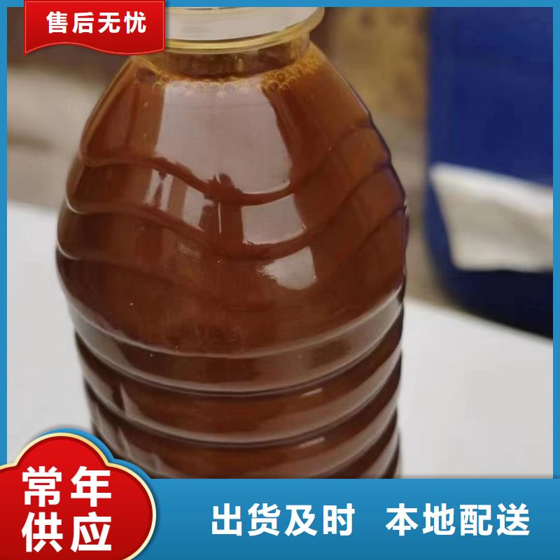聚合氯化铝PAM合作共赢