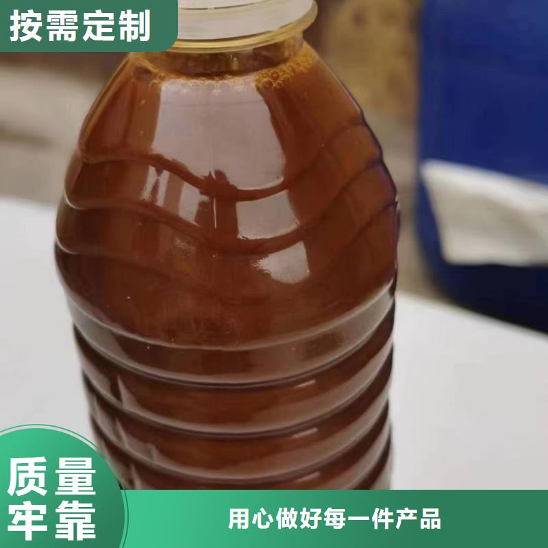 聚合氯化铝来厂考察